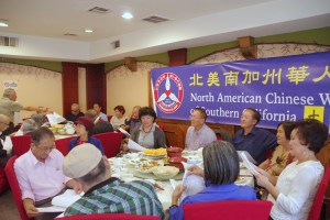 圖:北美南加州華人寫作協會會員聚會。(劉菲/看中國)