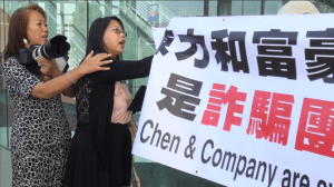 屏幕快照 2015-08-28 4.13.33 PM