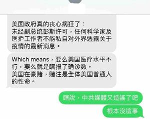 IMG_0666-e1583529773955